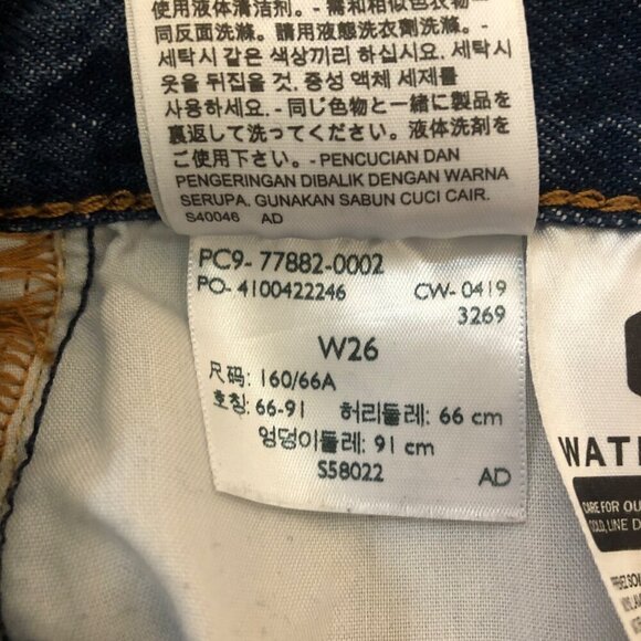 Levi's Medium Wash Denim Jean Skirt Women's Size 26 5- Button Fly Raw Edge Hem - Picture 12 of 12